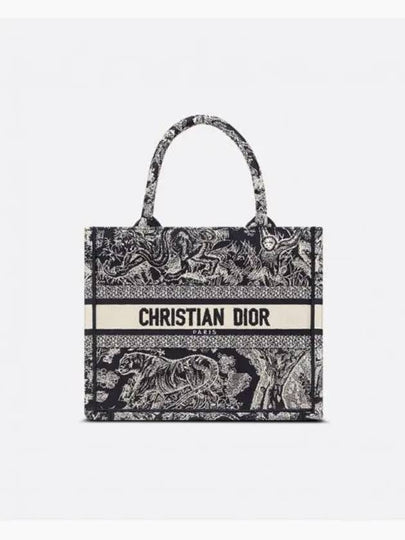 Book Small Tote Bag - DIOR - BALAAN 2