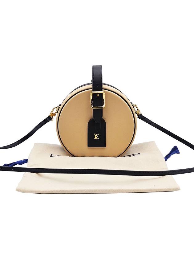 Louis Vuitton M43514 Petite Boite Chapeau 2WAY - LOUIS VUITTON - BALAAN 2