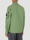 Men's Naslan Light Garment Dye Zip-up Jacket Olive Green - STONE ISLAND - BALAAN 5