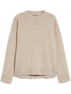 Venezia Wool Cashmere Knit Top Sand - S MAX MARA - BALAAN 1