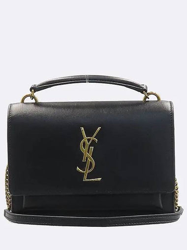 533026 crossbody bag - SAINT LAURENT - BALAAN 1