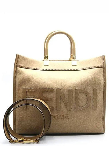 8BH386 Sunshine medium wool tote bag shoulder strap 2WAY - FENDI - BALAAN 1