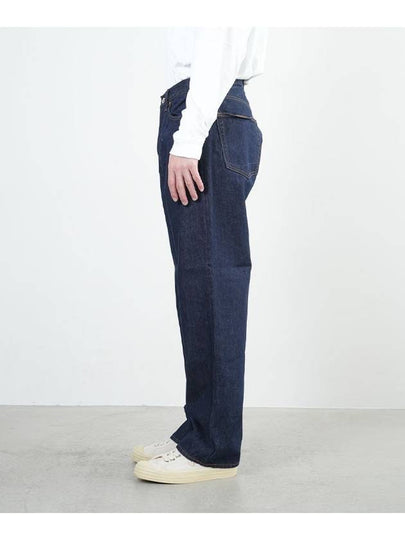 101 dead fit denim pants - ORSLOW - BALAAN 2