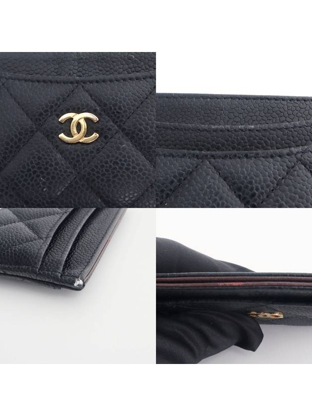 Classic card holder caviar gold AP0213 31st unit - CHANEL - BALAAN 5