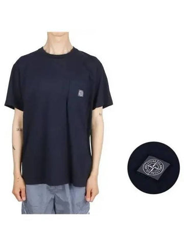 Logo patch short sleeve t shirt 271183 - STONE ISLAND - BALAAN 1