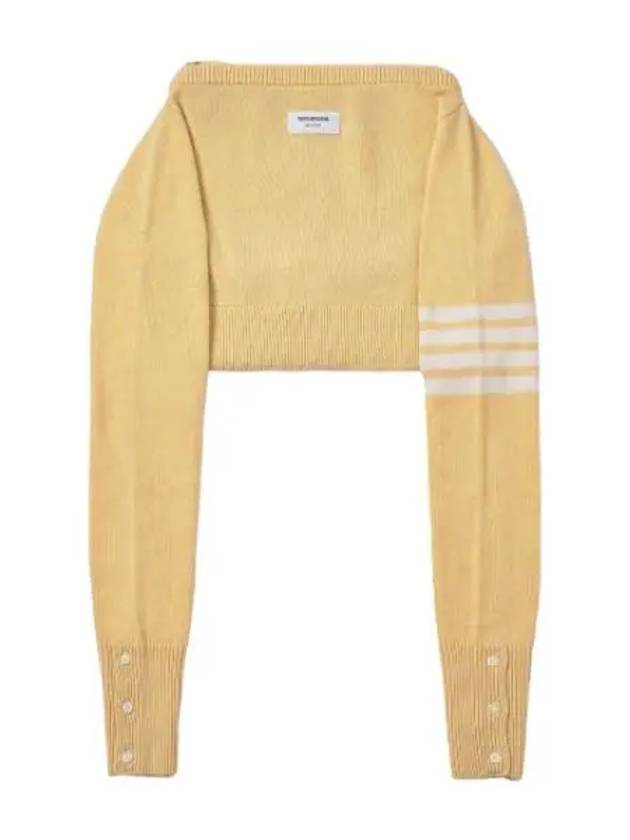 Jersey Stitch Merino Crew Neck Sweater Shell Tote Bag Pastel Yellow Handbag - THOM BROWNE - BALAAN 1