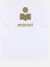 Zafferh Logo Cotton Short Sleeve T-Shirt White - ISABEL MARANT - BALAAN 2