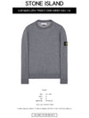 Logo Patch Round Neck Knit Top Grey - STONE ISLAND - BALAAN 3