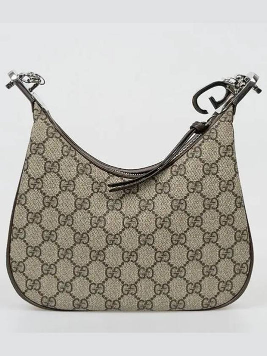 Attache Small Shoulder Bag Beige - GUCCI - BALAAN 2