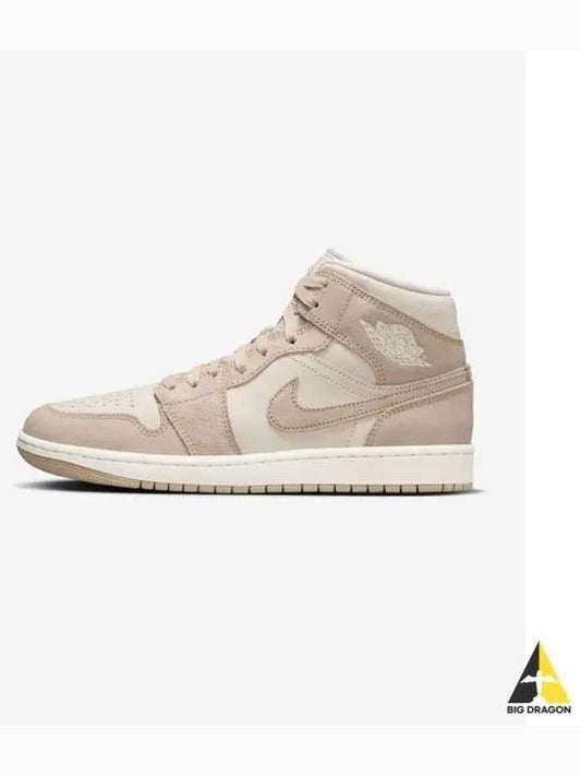 Air Jordan 1 SE Mid Sneakers Legend Light Brown - NIKE - BALAAN 2