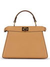 Peekaboo I See You Leather Tote Bag Beige - FENDI - BALAAN 2