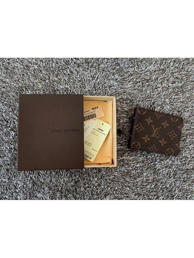 Monogram Multiple Half Wallet M60895 - LOUIS VUITTON - BALAAN 2