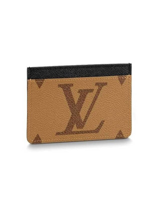 LV Big Logo Side-Up Monogram Grain Leather Card Wallet Brown - LOUIS VUITTON - BALAAN 1