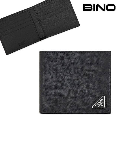 Triangle Logo Saffiano Half Wallet Black - PRADA - BALAAN 2