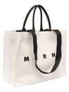 Logo Print Canvas Tote Bag White - MARNI - BALAAN 3