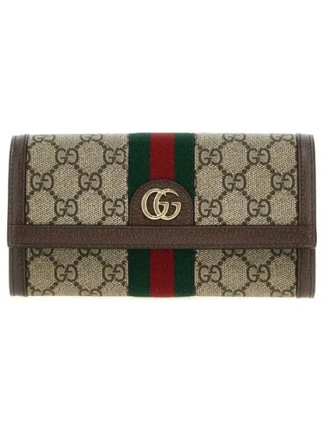 Ophidia Canvas Long Wallet Brown - GUCCI - BALAAN 2