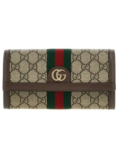 Ophidia Canvas Long Wallet Brown - GUCCI - BALAAN 2