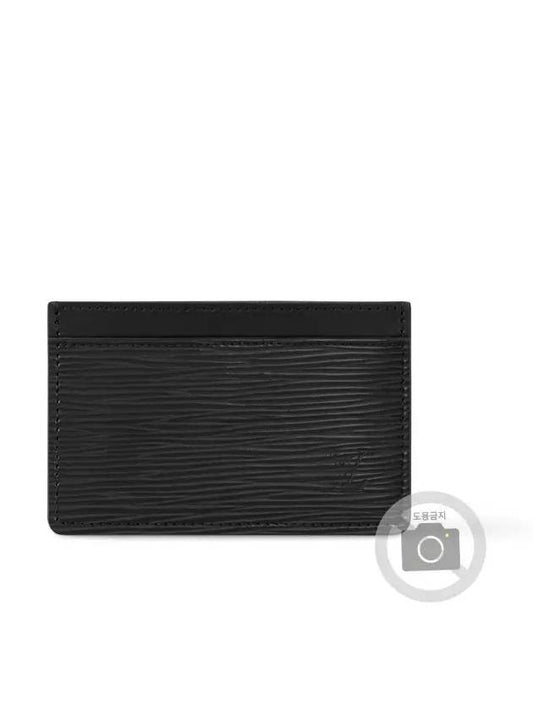 Epi Logo Leather Card Wallet Black - LOUIS VUITTON - BALAAN 2