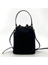 Re Nylon Pocono Bucket Bag 1BH038 - PRADA - BALAAN 5