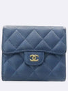 A82288 Half wallet - CHANEL - BALAAN 2