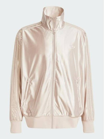 Q3 Oversized Track Jacket Beige - ADIDAS - BALAAN 2