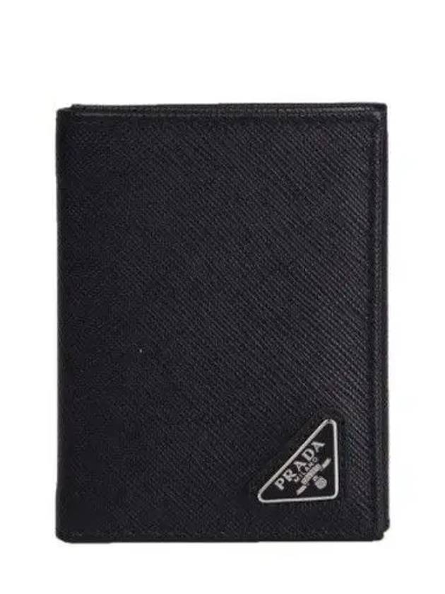 Small Saffiano Leather Half Wallet Black - PRADA - BALAAN 3