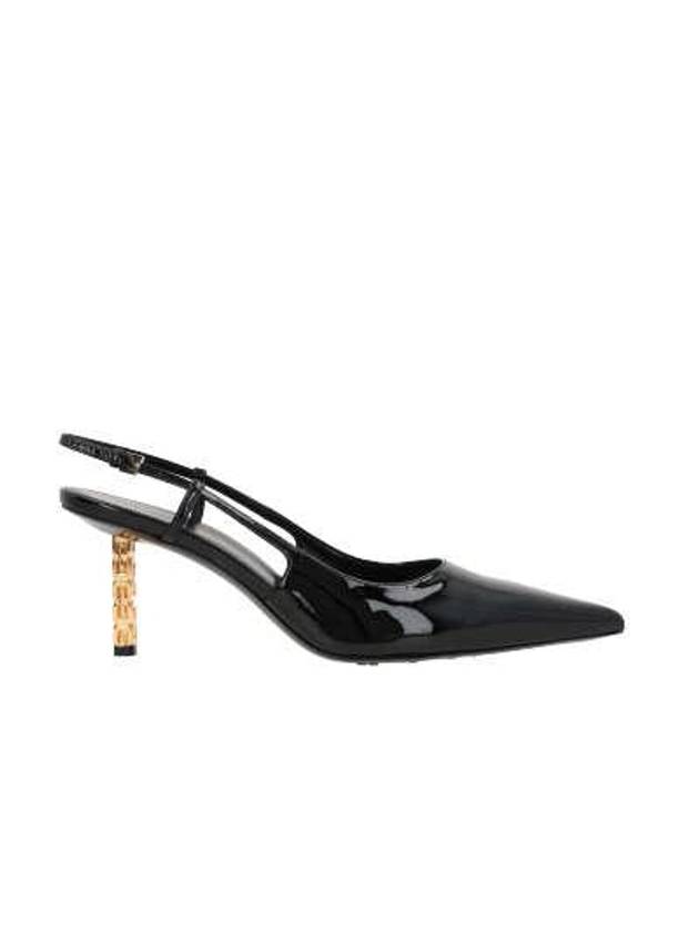 G Cube Pumps Black - GIVENCHY - BALAAN 3