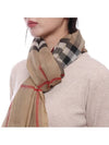 Check Wool Silk Scarf Beige - BURBERRY - BALAAN 6