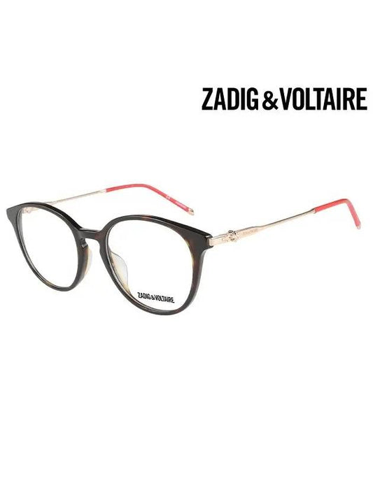 Zadig & Voltaire Glasses Frame VZV212 0722 Round Women's Glasses - ZADIG & VOLTAIRE - BALAAN 1