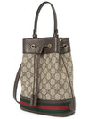 Ophidia GG Small Bucket Bag Brown - GUCCI - BALAAN 3