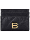 Crush Quilted Calfskin Card Wallet Black - BALENCIAGA - BALAAN 5