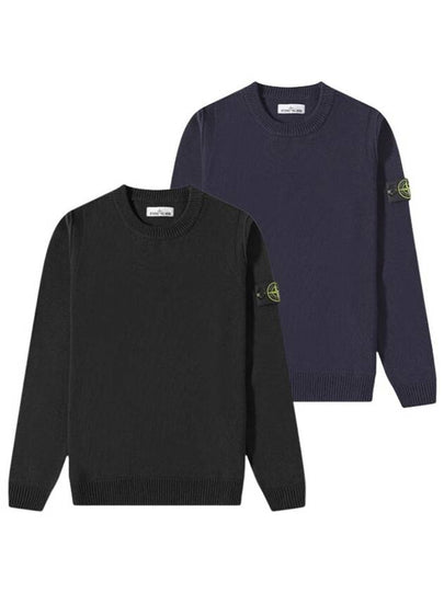 Wappen Patch Crew Neck Wool Knit Top Navy - STONE ISLAND - BALAAN 2