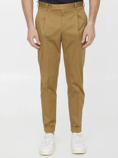 Beige Cotton Trousers - PT TORINO - BALAAN 1