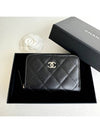 Classic Zipped Coin Purse Grained Calfskin Silver Black - CHANEL - BALAAN 2