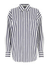 Women's Striped Cotton Shirt White - BOTTEGA VENETA - BALAAN.