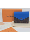 wallet - LOUIS VUITTON - BALAAN 1