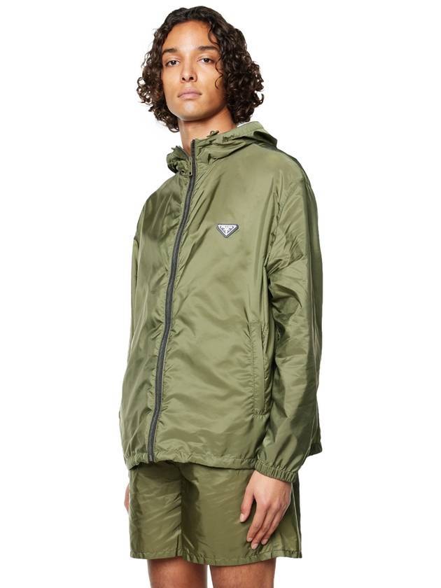 Re-Nylon Blouson Jacket Military Green - PRADA - BALAAN 5