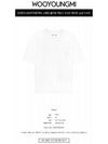 Swaying Flower Back Logo Short Sleeve T-Shirt White - WOOYOUNGMI - BALAAN 3