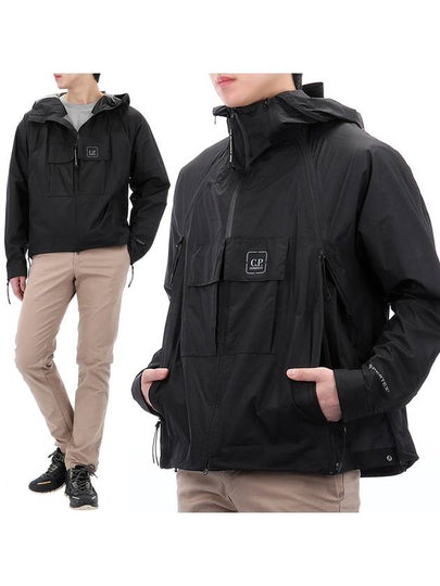 Metropolis Series Pertex Bloom Hooded Jacket Black - CP COMPANY - BALAAN 2