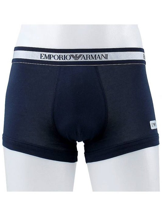 Boxer Trunks 111389 3F512 00135 - EMPORIO ARMANI - BALAAN 2