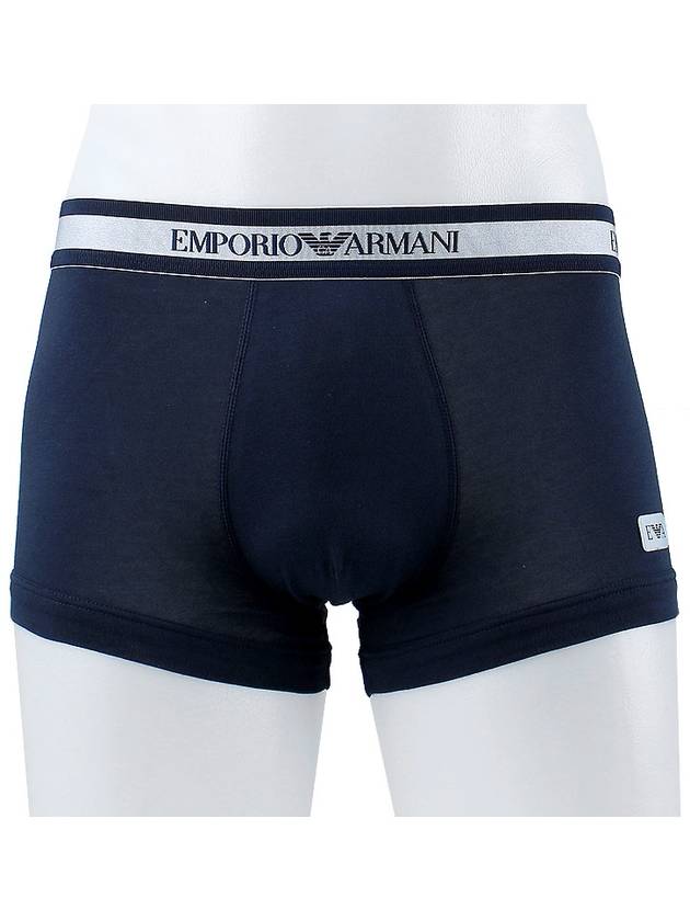 Boxer Trunks 111389 3F512 00135 - EMPORIO ARMANI - BALAAN 1