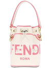 Roma Mon Treso Mini Canvas Bucket Bag Beige - FENDI - BALAAN 3