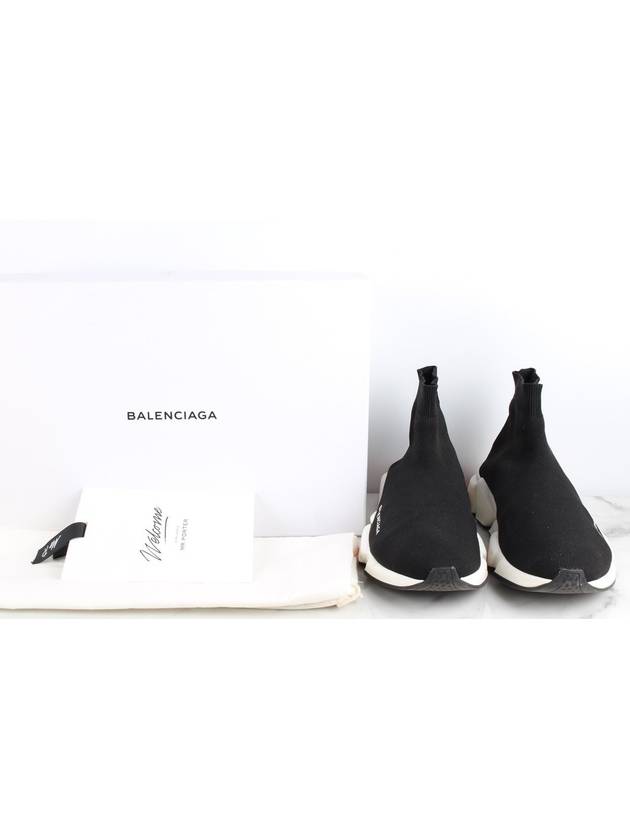 Speed Runner Geombbal 41 - BALENCIAGA - BALAAN 2