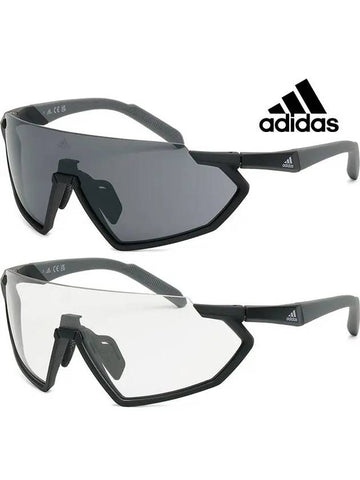 Sports Sunglasses Bicycle Climbing Fishing Baseball Replacement Lenses SP0041 02A - ADIDAS - BALAAN 1