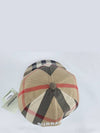 Embroidered Logo Check Cotton Ball Cap Beige - BURBERRY - BALAAN 6