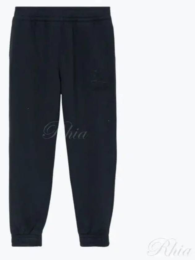 Sports Cotton Jersey Track Pants Navy - BURBERRY - BALAAN 2