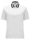 Logo Patch Short Sleeve Polo Shirt Off White - MONCLER - BALAAN 2