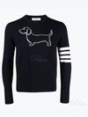 Hector 4-Bar Crewneck Pullover Merino Wool Knit Top Navy - THOM BROWNE - BALAAN 2