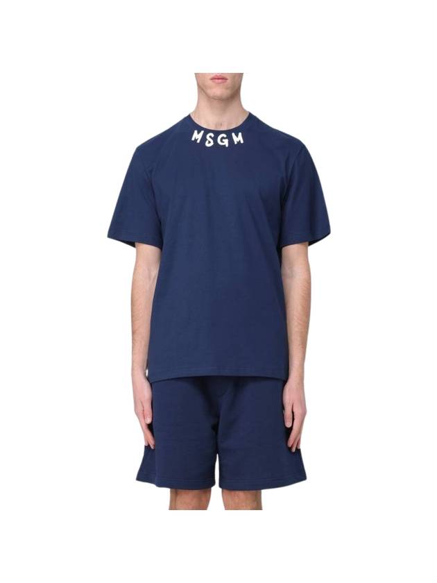 Logo Print Cotton Short Sleeve T-Shirt Navy - MSGM - BALAAN 1