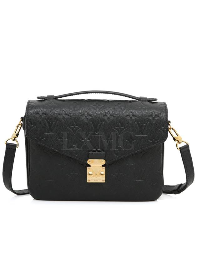 Monogram Empreinte Pochette Metis Crossbag M41487 - LOUIS VUITTON - BALAAN 1